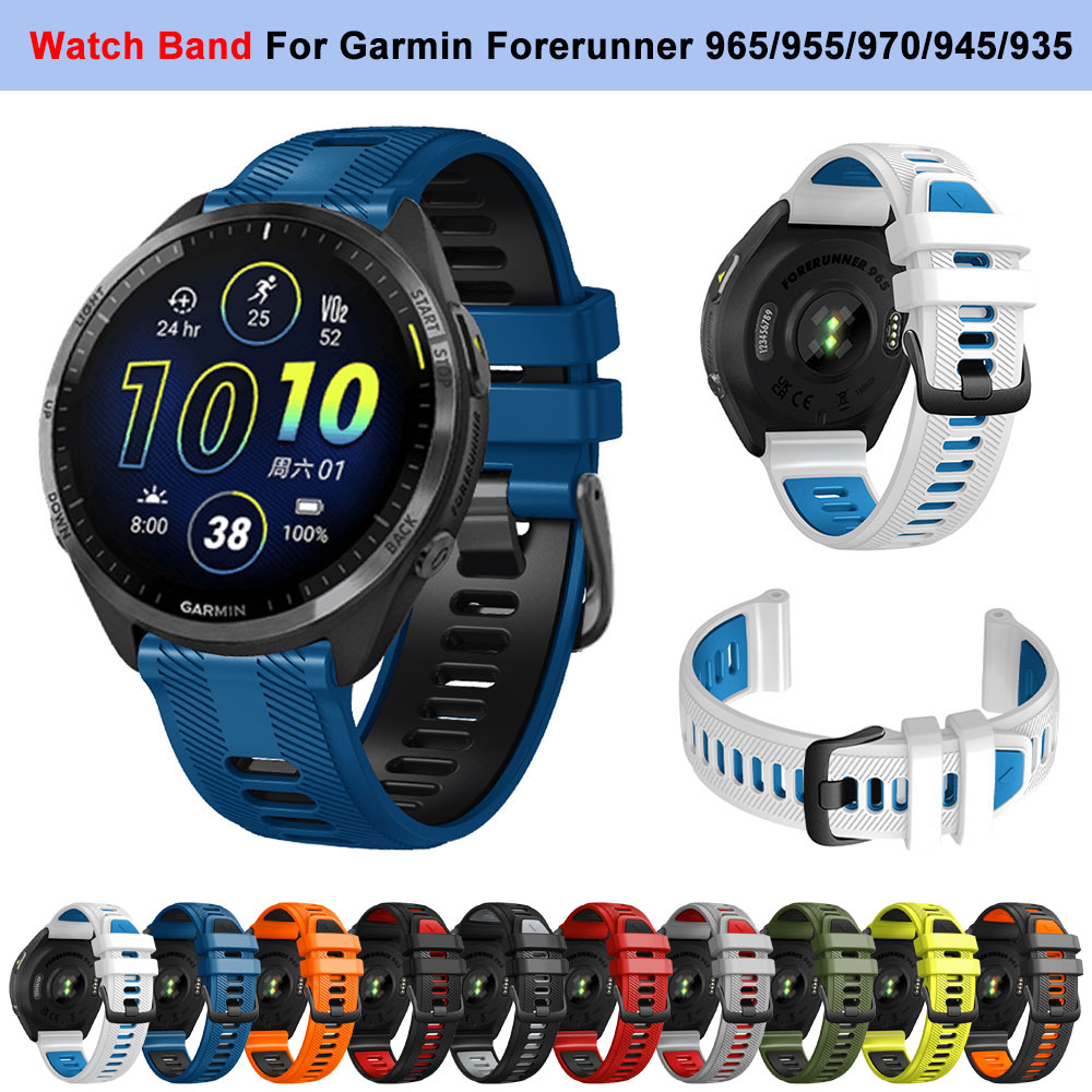 For Garmin Forerunner 965 955  - Silicone Watch Band 22Mm review and price