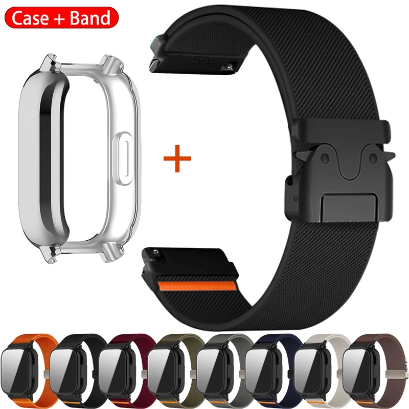 Nylon Straps+ TPU case for Red - Parachute Strap Elastic review and price