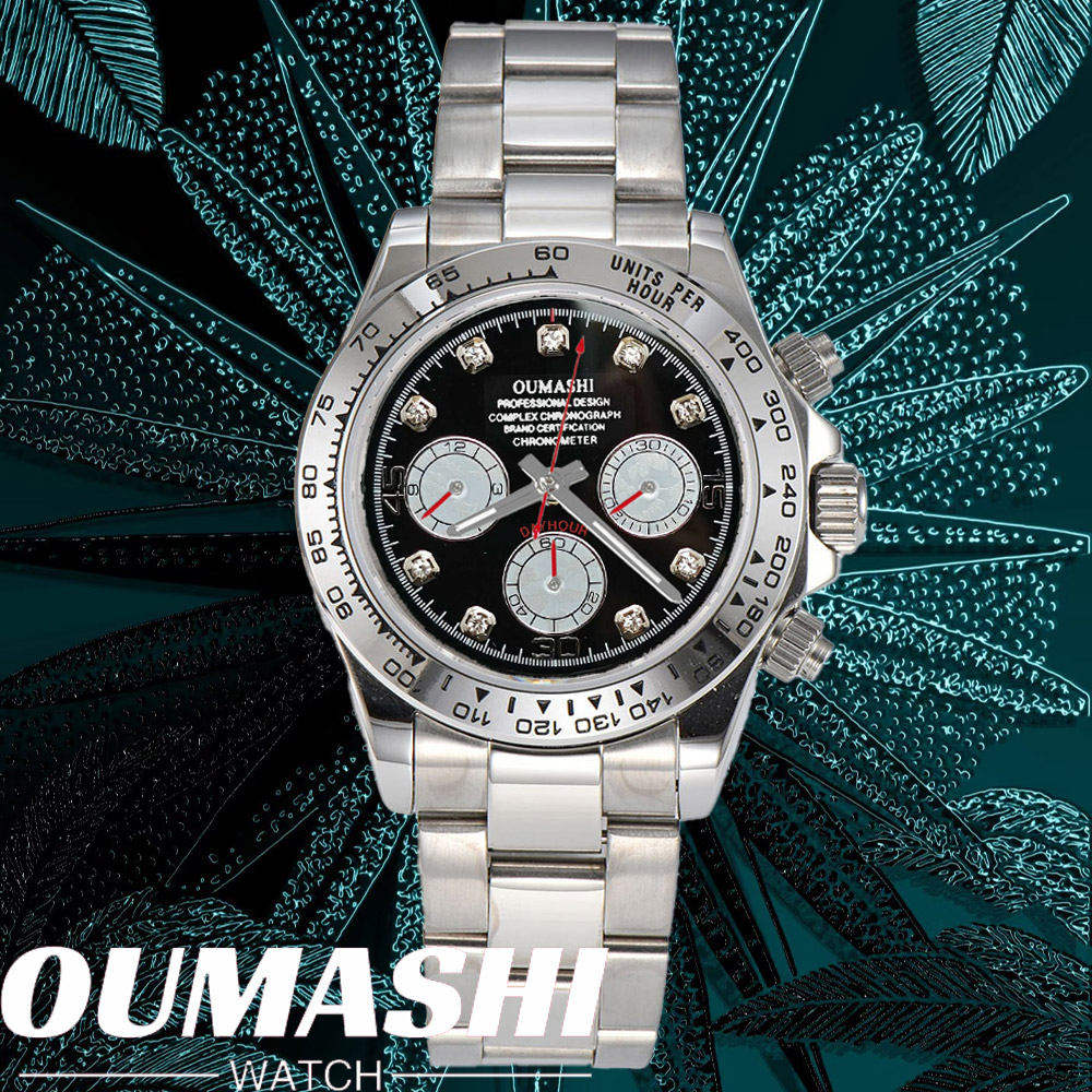 Luxury VK63 WATCH 39.3mm quart - Stainless Bracelet Diver review and price