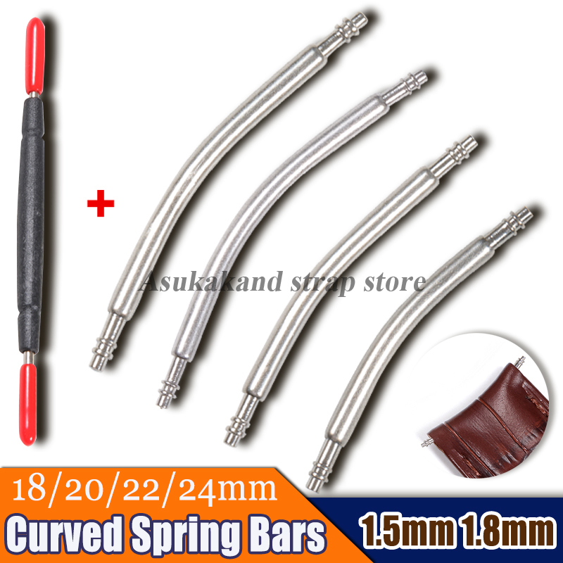 10pcs 1.5mm 1.8mm Diameter Sta - Curved Spring Bar review and price