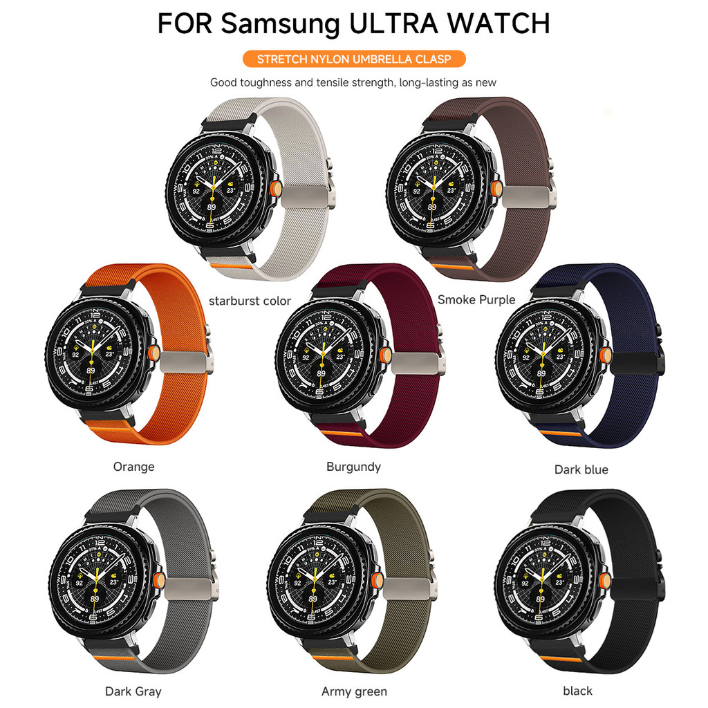 Nylon Strap For Samsung Galaxy - Parachute Strap Elastic review and price